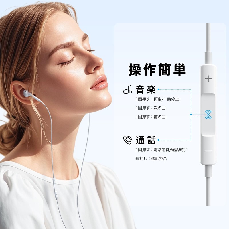 Earphones, Wired Type C, Wired Headset, Built-in Microphone, HiFi Noise