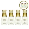 Mastina (Hyundai Hmall) Mastina White Mastic Perfect Ampoule Season 3