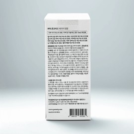 Partner company Permic Concrete Barrier Ampoule Reticina 30ml / 퍼믹 콘크리트 베리어 앰플 레티키나 30ml