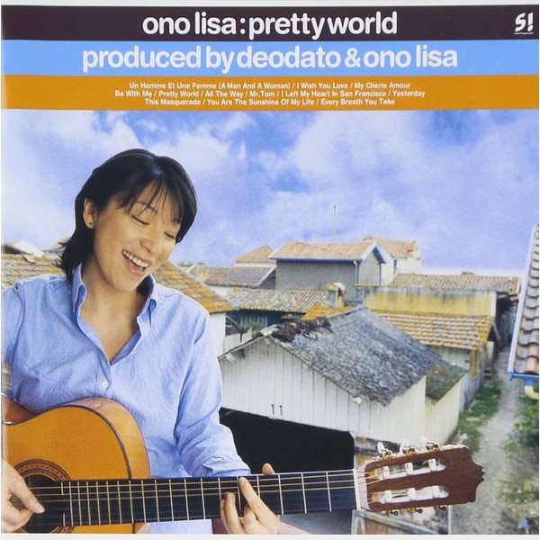 Pretty World