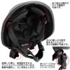 SHENKEL 自衛隊装備 88式鉄帽 タイプ ハードシェル ヘルメット HeadGear ver.2 BK