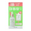 Partyon Noscanine Trouble Serum 50ml Refill Plan (+Refill 40ml+Cream 10ml) / 파티온 노스카나인 트러블 세럼 50ml 리필 기획(+리필40ml+크림10ml)