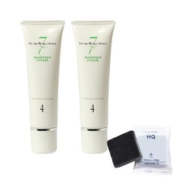 Dharma Medico Seven Moisture Cream (2 Bottles + Mini Soap Set)