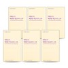 Esther Mok Comfortable Pear Bellflower Sticks 15g / 에스더 목편한 배도라지 스틱 15g x 14포 x 6개 환절기 면역 목건강 전통배합