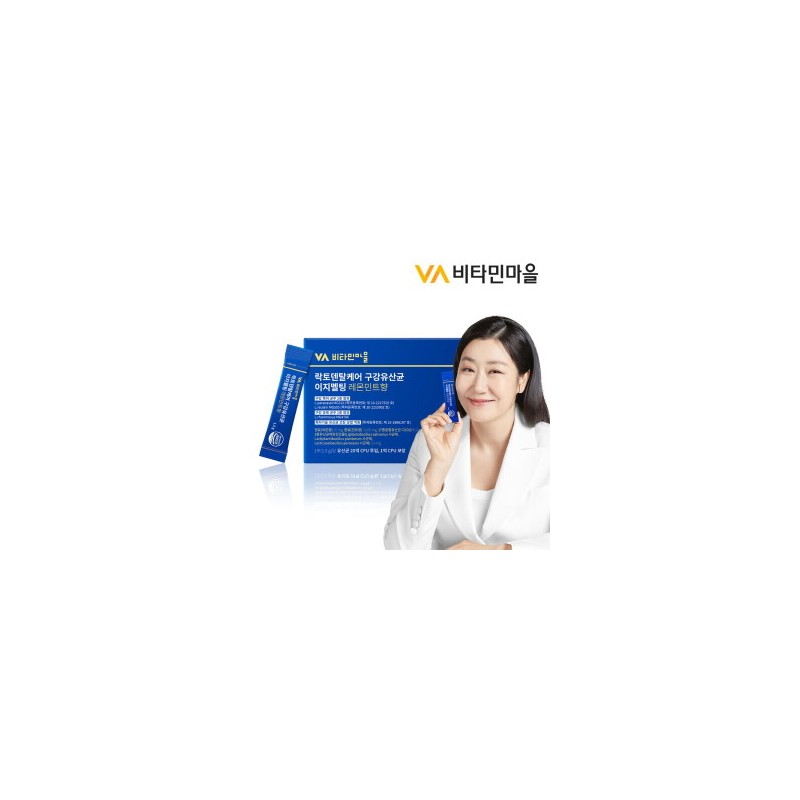 Vitamin Village (30 packets) Lacto Dental Care Oral Lactobacillus Easy