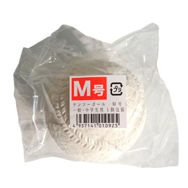 Nagasekenko Kenko M-1P Kenko Ball Certified Ball, No. M, Pack of 1