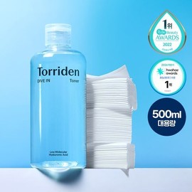 [Gift Event/Large Capacity] Torridon Dive-In Low-Molecular Hyaluronic Acid Toner 500ml (+60 Cotton Pads) / 토리든 다이브인 저분자 히알루론산 토너 500ml 기획 (+화장솜 60매 증정)