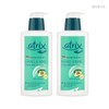 Atrix Hand & Nail Hand Cream with Avocado Oil, Pump Type (2 x 400ml) / 아트릭스 핸드앤네일 핸드크림 아보카도오일 함유 펌프형 400ml 2개