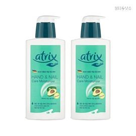 Atrix Hand & Nail Hand Cream with Avocado Oil, Pump Type (2 x 400ml) / 아트릭스 핸드앤네일 핸드크림 아보카도오일 함유 펌프형 400ml 2개