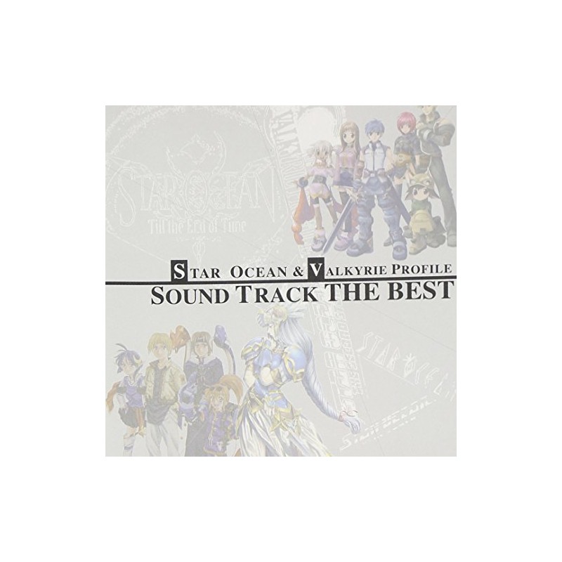 スターオーシャン&ヴァルキリープロファイル サウンドトラック ザ・ベスト
