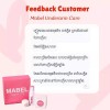 Mabel Underarm Care ឈុតព្យាបាលក្លៀ