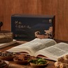Organic Maru 본 흑염소 진액 70ml x 30팩 Black Goat