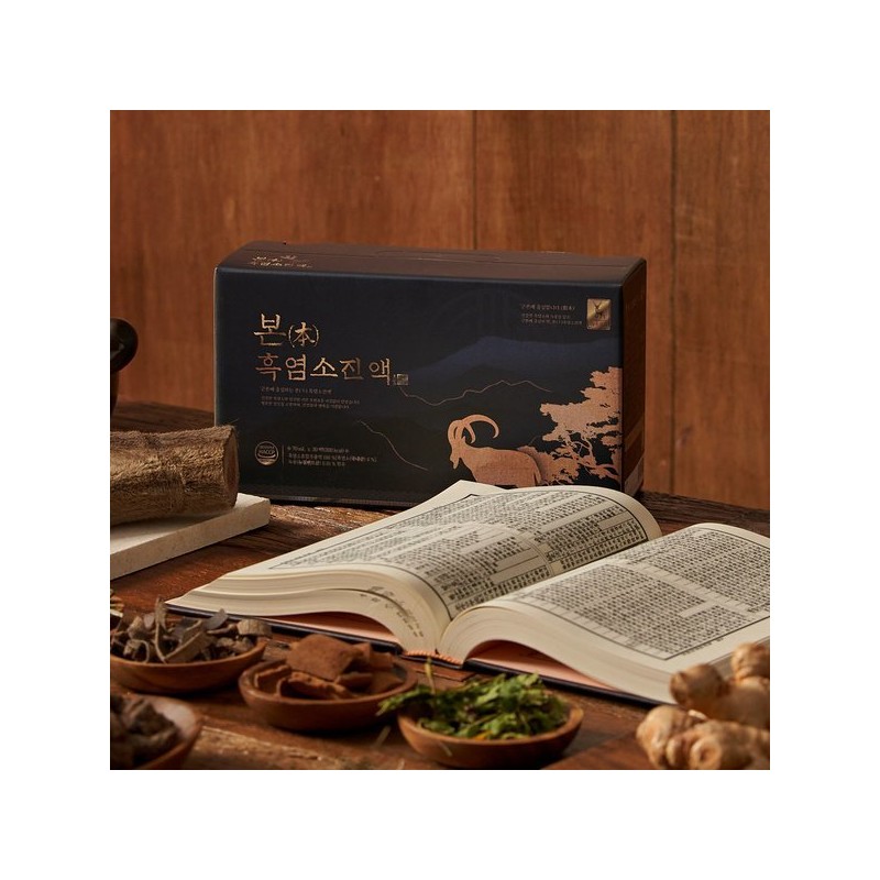 Organic Maru 본 흑염소 진액 70ml x 30팩 Black Goat