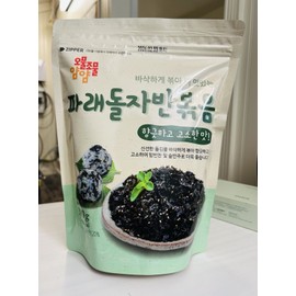 Cheonmyeong Korean Roasted Seaweed with Sesame 300g (Rong Biển Với Mè) Health Food