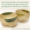 KIMIKURA Matcha Tea bowl Chawan [Mt.Fuji] Made in JAPAN |