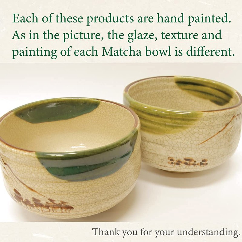 KIMIKURA Matcha Tea bowl Chawan [Mt.Fuji] Made in JAPAN |