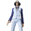 Portrait of Pirates One Piece Series NEO-DX Blue Pheasant