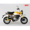 Skynet 1/12 Complete Motorcycle Honda Monkey 125 Banana Yellow