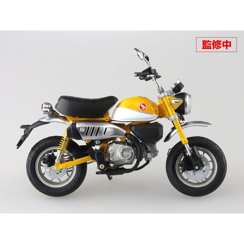 Skynet 1/12 Complete Motorcycle Honda Monkey 125 Banana Yellow
