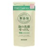 additive-free foam face wash soap refill 180ml