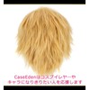 CaseEden 6055 Premium Cool Short Hair Wig, Gold, Dark Blonde