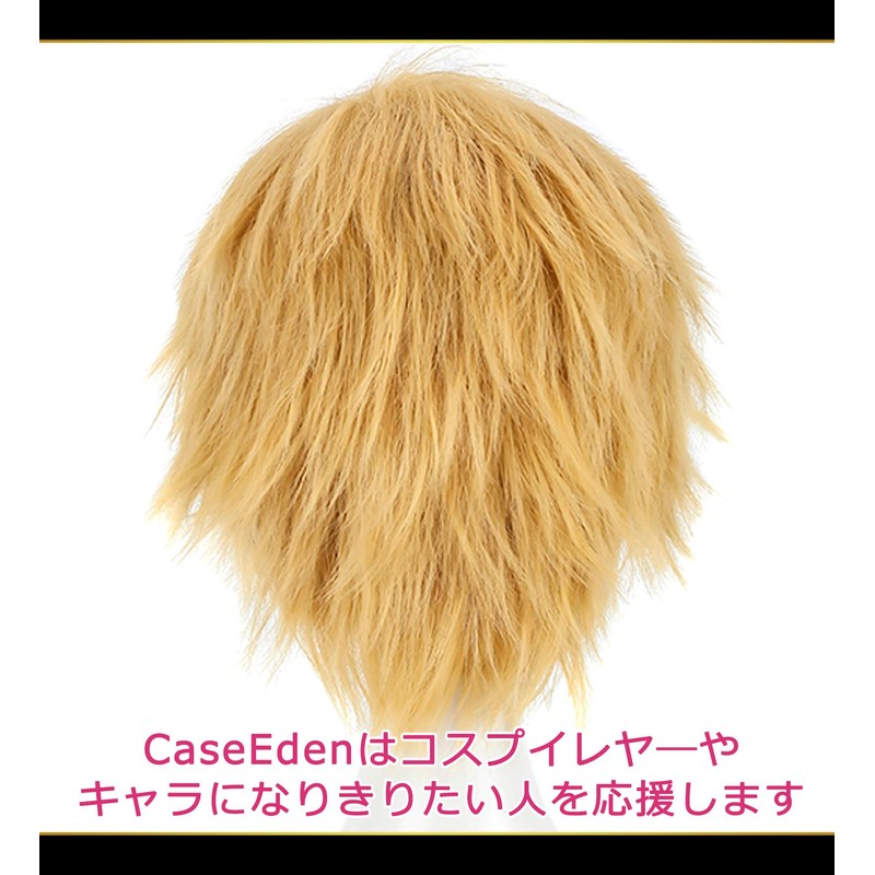 CaseEden 6055 Premium Cool Short Hair Wig, Gold, Dark Blonde