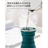 happykau Folding Cup with Lid, 11.8 fl oz (320 ml),