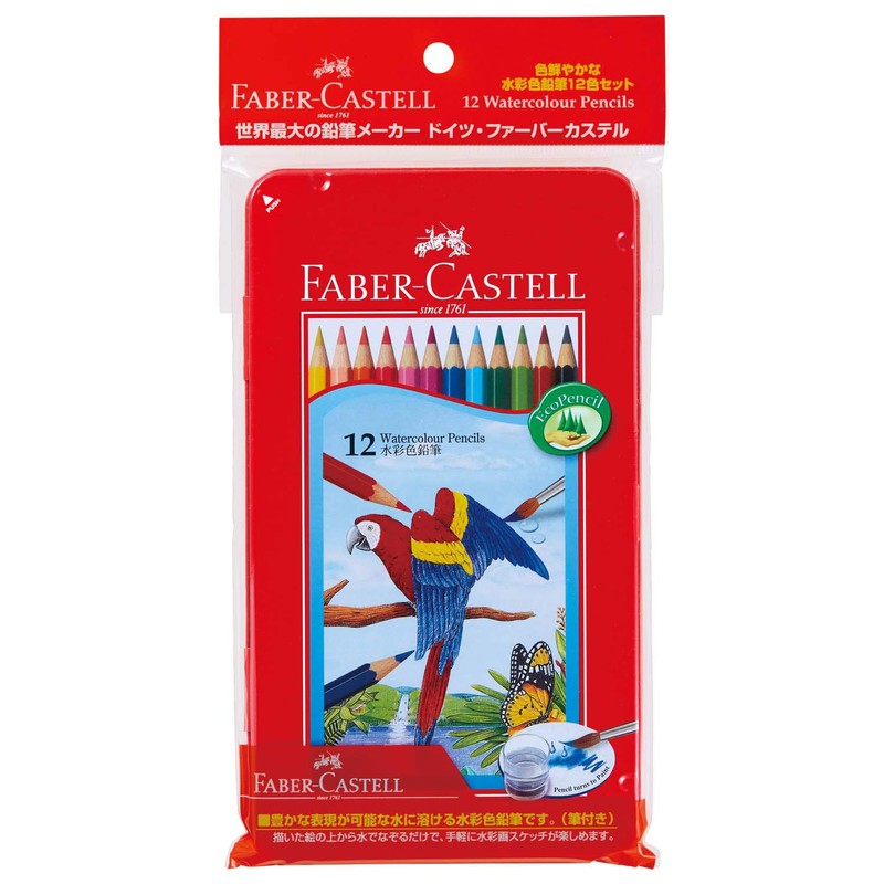 Faber Castell TFC-WCP/12C Watercolor Pencils, Flat Tin, Set of 12