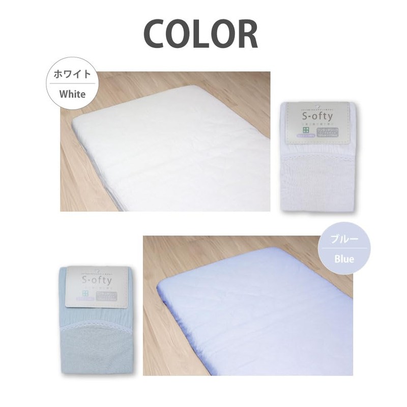 One-touch Sheet Set of 2 for Futons, Single, 100% Cotton,