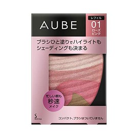 Aube Brush Single Coat Blush 01 Rose Pink Refill