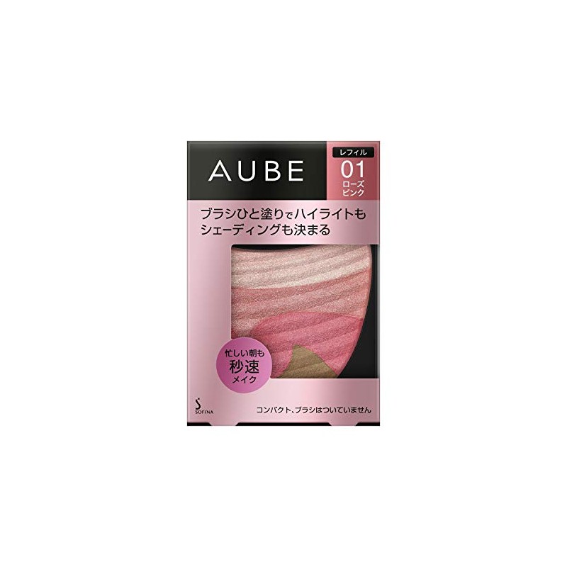 Aube Brush Single Coat Blush 01 Rose Pink Refill