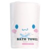 Cinnamoroll Bath Towel 60x120cm Beach Towel