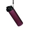 Baagl Children's Drinking Bottle, Leak-Proof Water Bottle, 700 ml, School