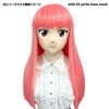 Munimuni Seisakusho Premium Wig [Pink] Long