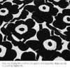 Marimekko 064161-190 Aprons PIENI UNIKKO Apron, White, Black, Scandinavian, Stylish,