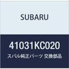SUBARU Genuine Parts Bracketto Kutshillon Rubber Engine Left Part Number: 41031KC020