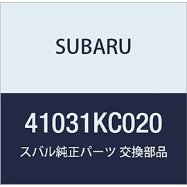 SUBARU Genuine Parts Bracketto Kutshillon Rubber Engine Left Part Number: 41031KC020