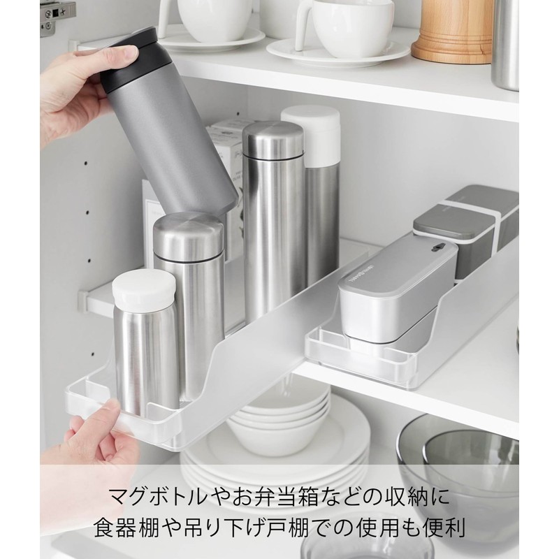Yamazaki 1479 Refrigerator Can Stocker, S, White, W 14.8 x
