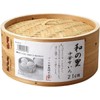 Pearl Metal Japanese Village, Chinese Steaming Basket