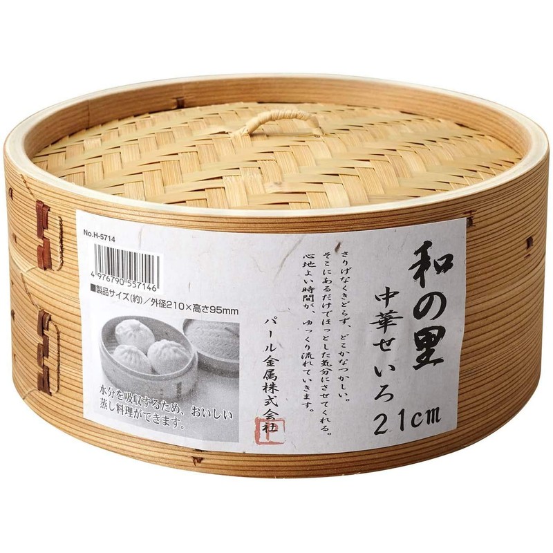 Pearl Metal Japanese Village, Chinese Steaming Basket