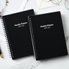 2026-2028 Monthly Planner/Calendar - 3 Year Monthly Planner, Jan. 2026