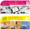 Yamato WR-25H-LE3 Sticky Notes Roll Tape, Refill, 3 Rolls, 1.0