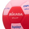 MIKASA Smile Futsal No. 3 EVA Material Approx. 9.2 oz