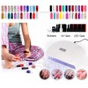 48W UV/LED Nail Lamp Nail Gel Polish Dryer Quick Drying