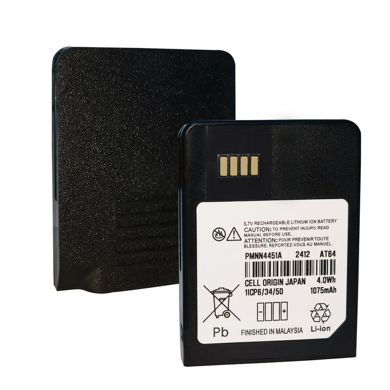 AWEDAS (2 Pack) PMNN4451 PMNN4451A Battery Compatible for Motorola Minitor