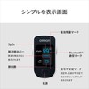 Omron HPO-200T3 Pulse Oximeter