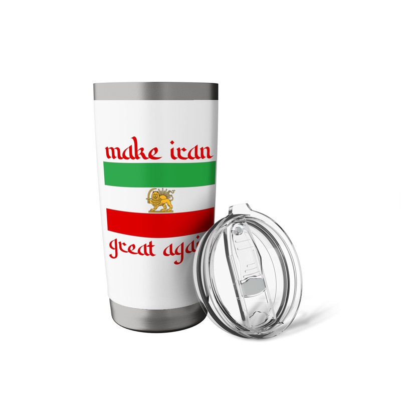 Make Iran Great Again Support Freedom Free Iran Democracy Stainless