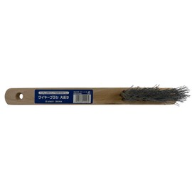 Handy Crown Brass Brush 3 Rows