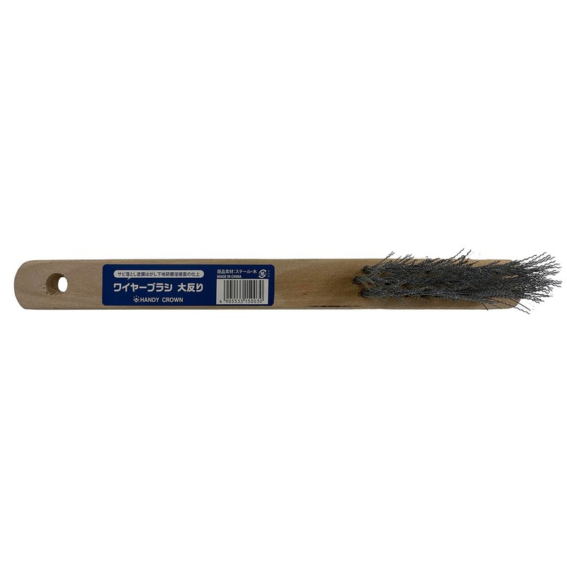 Handy Crown Brass Brush 3 Rows