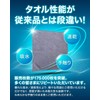 DABLOCKS Microfiber Cloth Dish Towel Cleaning Towel 11.8 x 11.8